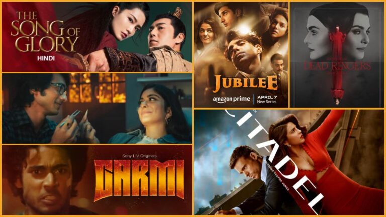 15 मिनट की वेब सीरीज़