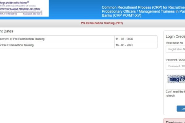 IBPS PO PET Admit Card 2025