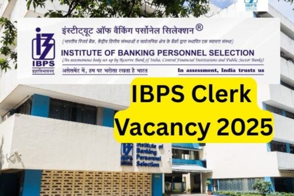 IBPS क्लर्क भर्ती 2025