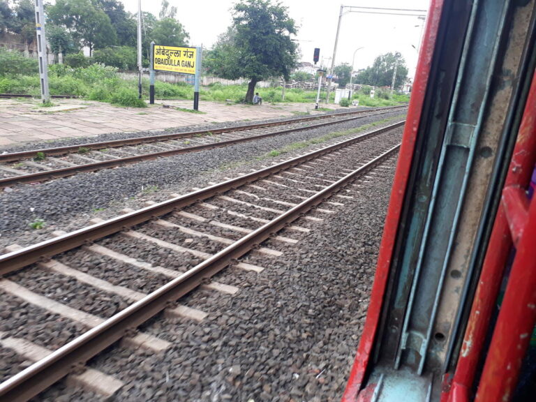 Obedullaganj Rail Hub