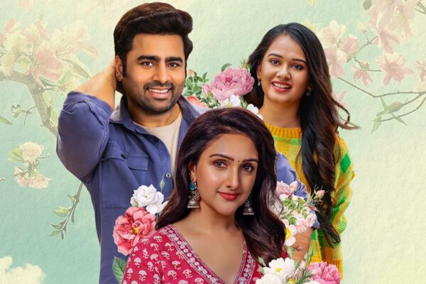 Sundarakanda Movie Review 2025: नारा रोहित की फैमिली ड्रामा फिल्म, जानें हिट या फ्लॉप! Sundarakanda Movie Review 2025