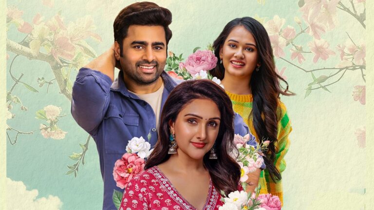 Sundarakanda Movie Review 2025