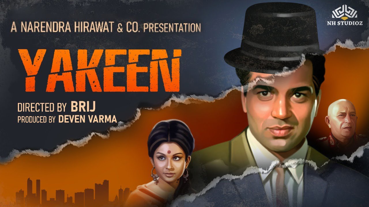 Yakeen (1969
