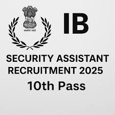 IB भर्ती 2025 – बिना किसी जोखिम