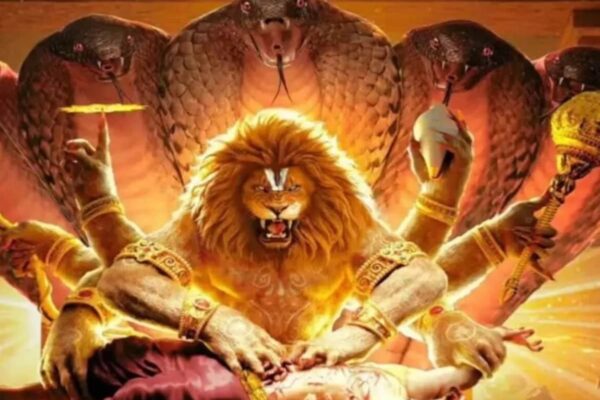 महावतार नरसिंह बॉक्स ऑफिस कलेक्शन