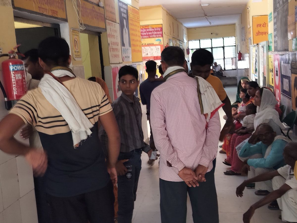 अयोध्या फ्री अल्ट्रासाउंड सेवा