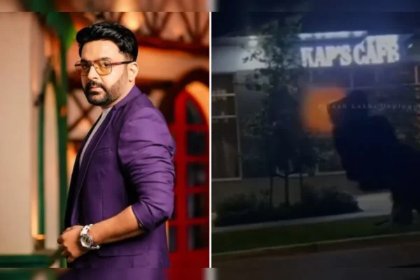 कपिल शर्मा के कैफ़े पर फायरिंग