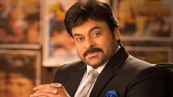 चिरंजीवी गणेश चतुर्थी लुक