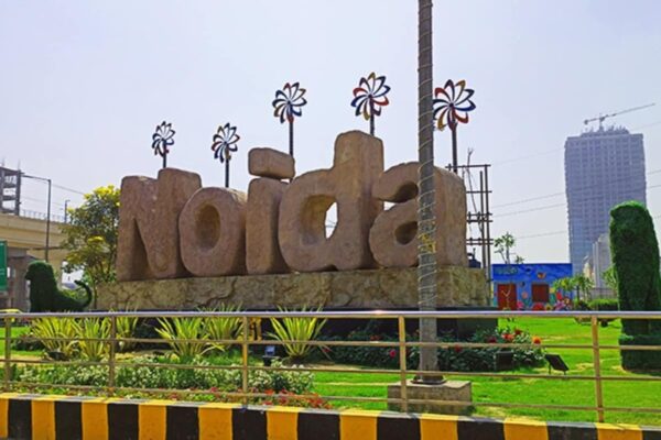 नोएडा ग्रेटर नोएडा प्लॉट