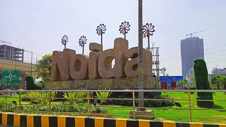 नोएडा ग्रेटर नोएडा प्लॉट