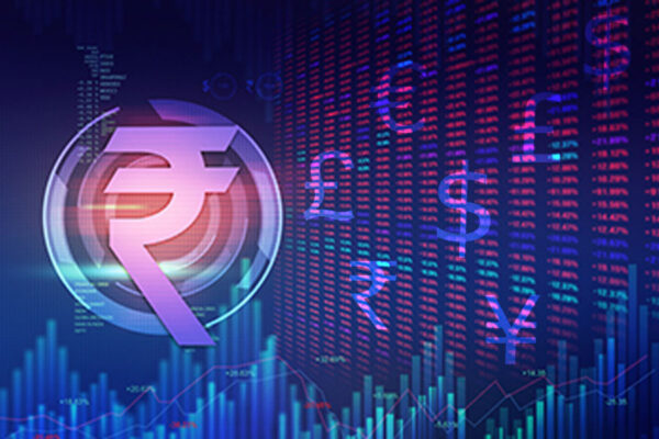 रूपी ट्रेड सेटलमेंट