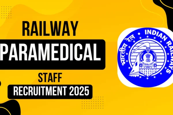 रेलवे पैरा मेडिकल भर्ती 2025