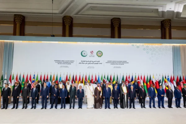 Doha Summit 2025