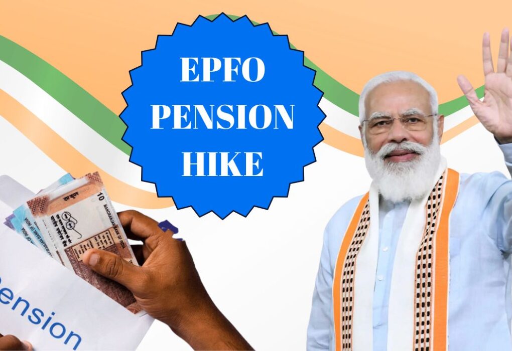 EPFO Minimum Pension Hike 2025