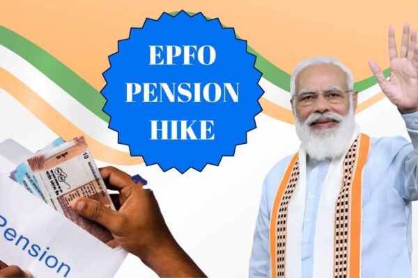 EPFO Minimum Pension Hike 2025
