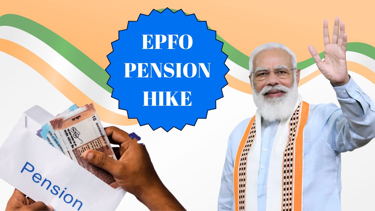 EPFO Minimum Pension Hike 2025