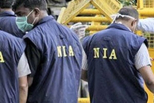 NIA कार्रवाई गया
