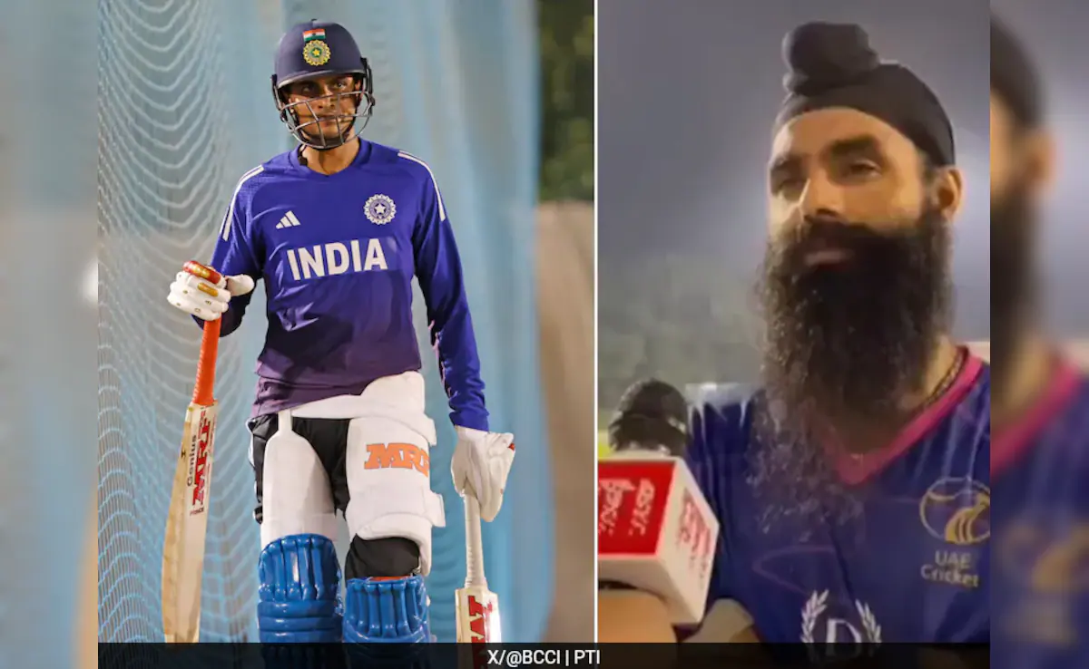 Shubman Gill और Simranjeet