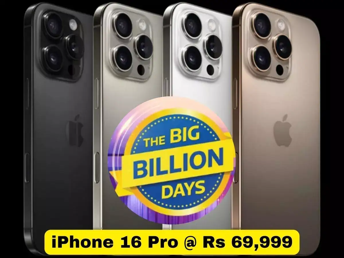 iPhone 16 Flipkart Big Billion Days Sale
