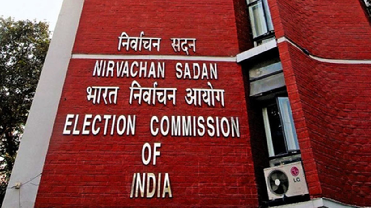 चुनाव आयोग का इतिहास