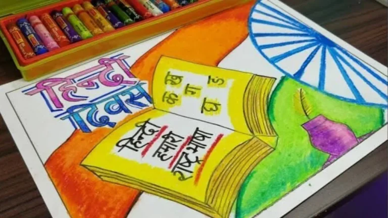 बेंगलुरु हिंदी दिवस विवाद