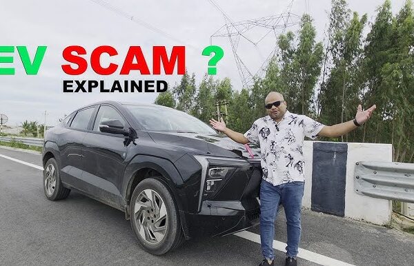 EV Range Scam