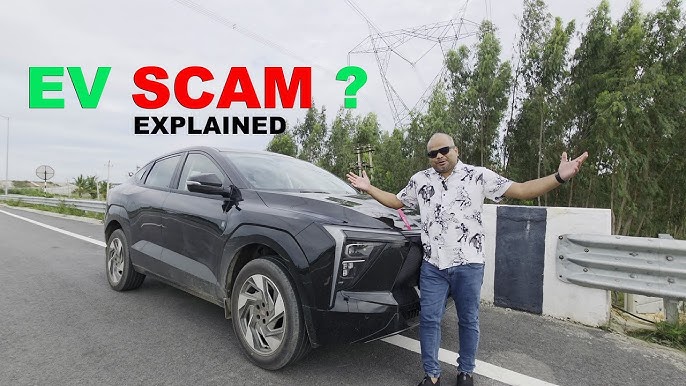 EV Range Scam