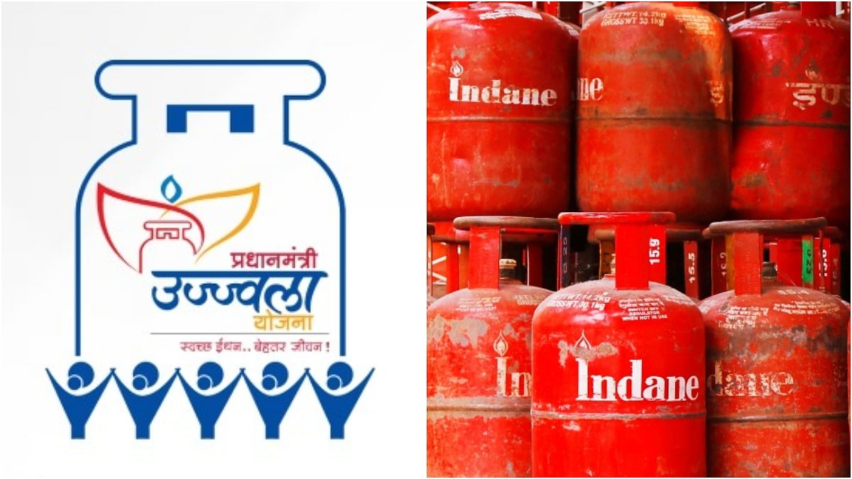 LPG Subsidy