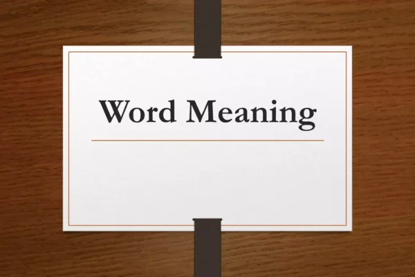 दृग का अर्थ