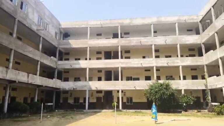 भिंड कॉलेज फर्जीवाड़ा