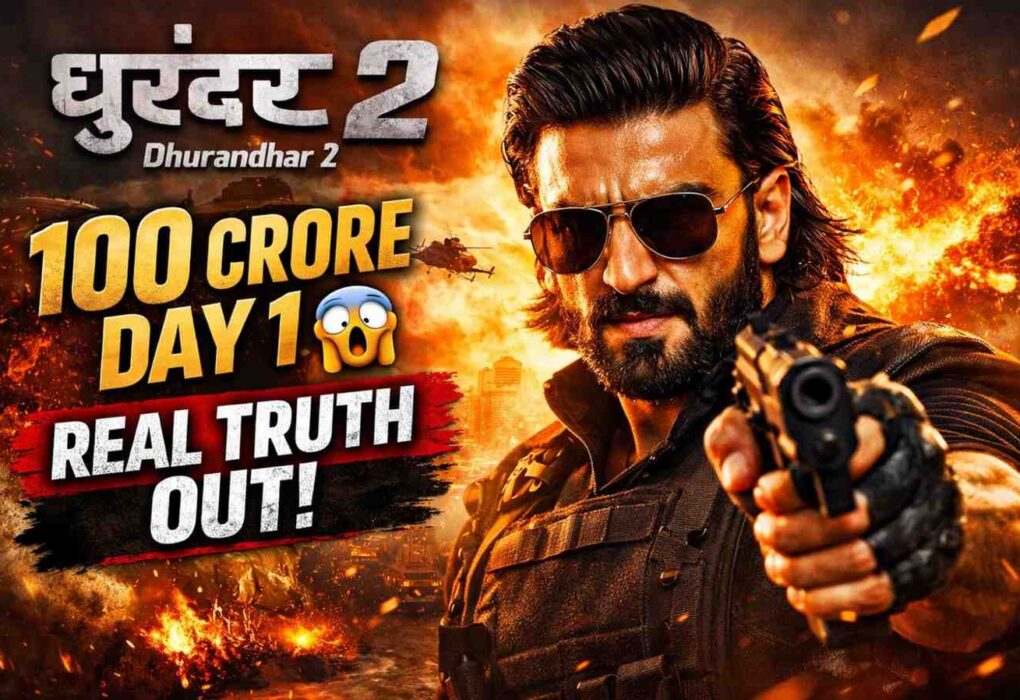 Dhurandhar 2 movie