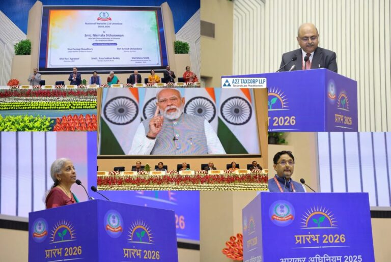 PRARAMBH 2026