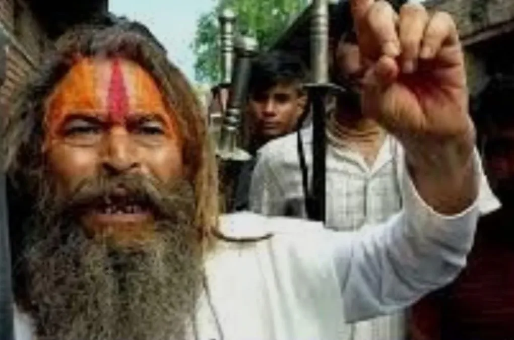 फरसा वाले बाबा